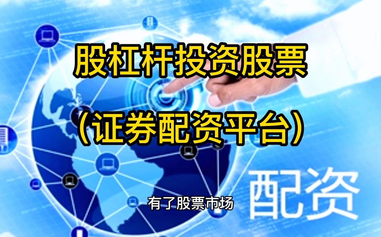 农发种业：实控人之一致行动人今日增持924万股公司股份