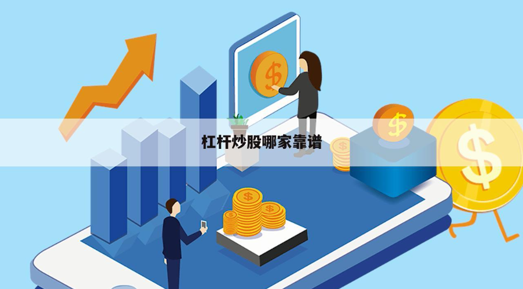 ,数智早参｜马斯克否认其人工智能公司寻求筹集资金